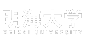 明海大学 Meikai University