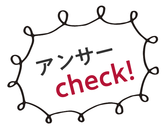 󥵩`check